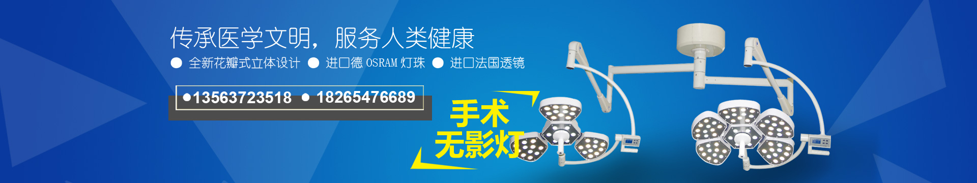 力牛重工機械