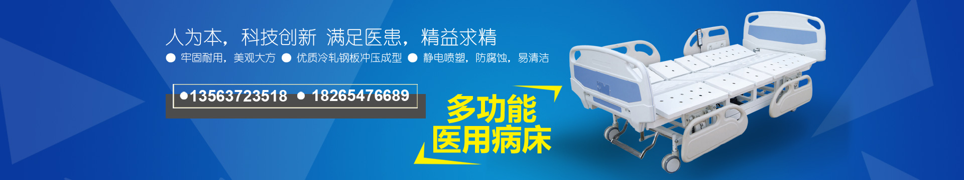 力牛重工機械