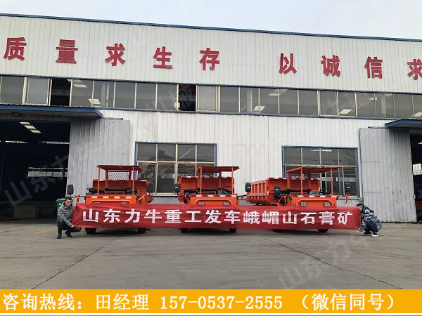 力牛重工發車峨眉山石膏礦